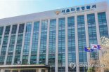‘나는 솔로’ 30대 출연男, 성폭행 혐의로 구속 송치