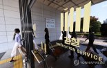 검찰, '공천개입' 의혹 김건희 체포영장 청구할까?
