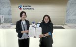 간사이공항에 '오사카 엑스포 한국관' 영상... 인천공항公 업무협약