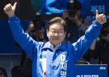 산업은행 부산 이전, 물 건너가나...李 "해수부·HMM 이전" 金 "안 옮겨주는 당 찢어버려야"