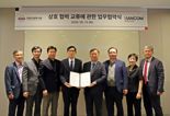 한컴라이프케어, 국방산업연구원과 국방 R&D 협력