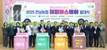 '농촌 의료 사막화 해소'...전남도, '2025 해피BUS데이' 시동