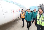 무안공항 참사 반년도 안됐는데... 항공사들 '안전 위반' 35억 과징금
