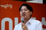 이준석 "尹, 국힘 탈당하더라도 표심 영향 없어..너무 늦었다"