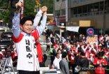 김문수 "밀양 나노산업 오도록 적극 지원..중앙 권한 이양"