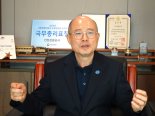 "인천을 수학여행·안보·성지순례·마이스 관광지로 특화 개발" [로컬포커스 공공기관장을 만나다]