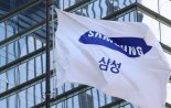 [fn사설] 삼성 兆단위 빅딜, 이런 역동성이 위기 이겨낼 힘