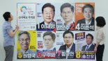 李 "K조선업으로 해양강국… 부산항發 북극항로 개척" [6·3 대선]