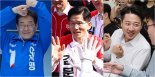 "이준석이 제일 싫어요" 67%가 답했다..‘비호감 대선후보' 2위는 누구?