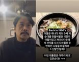 "이번 대통령은 아무리 봐도 김문순대"..JK 김동욱, 尹 이어 김문수 공개 지지