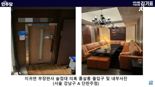 尹재판 지귀연, '룸살롱 술접대' 의혹..민주당 제보, 촬영시점이 '지난해 8월'