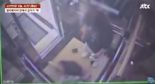 엘리베이터서 초등생에 주먹질한 20대 女..황당 이유 "아이스크림 안 줘서"