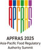 식품안전의 미래·글로벌 협력 장 열린다.. '아프라스 2025' 제주서 개막