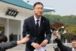 홍사모 이어 김상욱도 이재명 지지 선언...국힘 타격