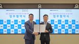 딥노이드, KMI한국의학연구소와 ‘검진 결과판정 AI 모니터링 연구’ 업무협약 체결