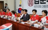 250억 규모 '문수대통펀드' 출시, 국힘 "승리로 보답할 것"