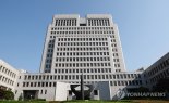 학교별 기초학력 공개할 수 있다…대법 "서울시 조례 적법"
