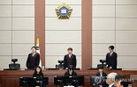 중앙지법 "지귀연 부장판사 의혹 추상적…밝힐 입장 없다"