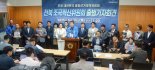 민주당과 혁신당 손잡고 '대선 승리' 다짐