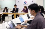 문체부, 국립예술단체장 선발과정 개편안 발표