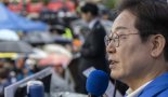 이재명 "교사와 학생 모두에게 윈윈인 교육 정책·제도 만들겠다"