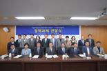 “소상공인 살리는 대선 돼야”… 소공연, 110여개 정책과제 전달