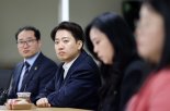 "죗값보다 국비가 16배↑"… 이준석 "산업형 감옥으로 노역강도·생산성 높이겠다"