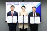한진, ‘1308 위기임산부 지원’ 동참…전국 택배망 활용해 공공안전망 강화