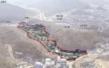 전주 낙수정마을 노후주택 개선