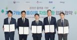 "문 앞에 두세요" CJ대한통운, 종이팩 택배수거 나선다