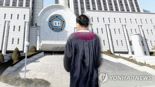 "판사들 사살해야 하나" 경찰, SNS 협박 글 작성자 추적