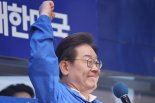 이재명 "왕 되고 싶던 윤석열, 국민이 막았다"…'국민주권 정부' 선언