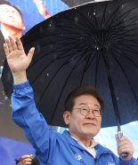 이재명 "서울대 10개 만들기로 공교육 강화·지역균형발전 두마리 토끼 잡겠다"