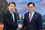 이주호, 국회의장 만나 공정선거 관리 약속