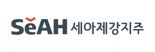 세아제강지주, 1Q 매출 9470억..."2분기 중동·북미發 수요 본격 반영"