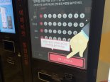 필라테스 하고 나홀로 영화관람… 소비시장 큰손 된 시니어 [고령화 시대 新소비풍속도]