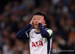"임신했다" 손흥민 협박 일당 검거, 구속영장 검토