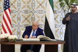 미 백악관 “UAE와 AI 데이터센터 파트너십”