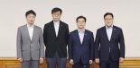 F4회의 "美日 국채금리 급등, 韓시장 영향 점검"