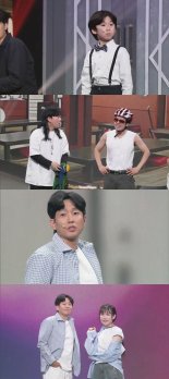 '개그콘서트', '폭싹' 아역 신새벽 등장 예고