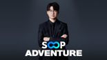 SOOP, 브랜드 광고 캠페인 'SOOP 어드벤처' 시작.. '페이커' 이상혁 출연