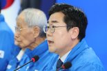 박찬대 "국회 권한 모두 사용해 사법 대개혁 반드시 이룰 것"