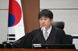 대법 윤리감사관실 "지귀연 의혹 확인 중…비위 확인시 법령 따라 처리"