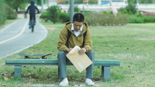 부산제작사 유통·배급 지원사업 최종 선정작 발표