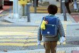 “나 교수 부부고, 스카이 나왔어” 아들 괴롭힌 초등생 협박한 40대 母