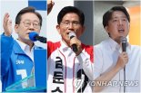 "대세론 쐐기" "중도 확장" "반전 트리거"..첫 주말대회전 3人 기싸움 치열