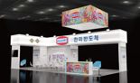 한미반도체, '2025 세미콘 동남아시아' 전시회 참가