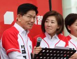 나경원 "이대로 가면 이재명의 나라로 전락..선거 판갈이 해야"