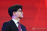 한동훈 “이재명 한 사람 때문에 재판 4번? 명백히 불의한 일”