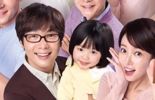 '43억 횡령' 황정음, 15년만에 뭉친 하이킥 가족에도 민폐..광고서 사라져